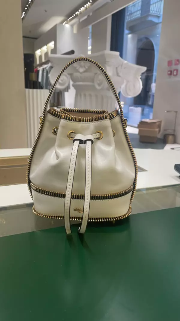 Маленькая сумка-ведро Moschino